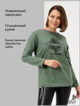 Джемпер "Дрея" хаки Цвет:как на фото