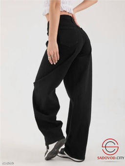 Джинсы багги стрейчевые