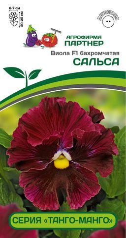 Виола бахромчатая Танго-Манго Сальса