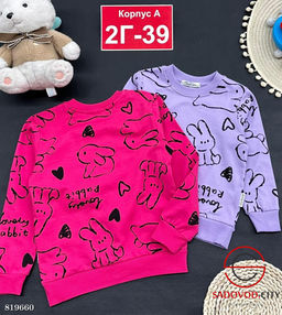 Кофта для девочка с рисунком