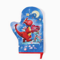 Варежка-прихватка С любовью от Дракоши 20х28 см, 35% хл, 65% пэ, ватин 250 г/м2 - Доляна фото 2