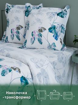 КПБ ЭКОДОМ Перкаль 9734-1/Евро - Шуйские ситцы фото 2