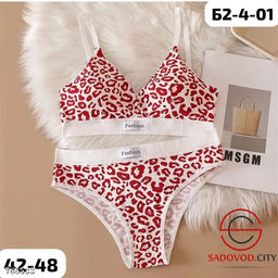 Комплект женского нижнего белья - Bruno фото 7