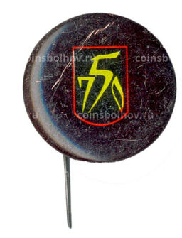 Значок Горький