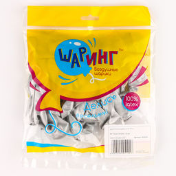 Шар воздушный латексный 5", серебро, хром, набор 50 шт.