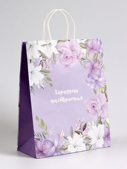 Цена за 2 шт. Пакет подарочный крафтовый Хорошего настроения, 32?28?15 см