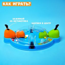 Настольная игра Накорми Бобо, мини-версия, бегемоты - Лас играс kids фото 5