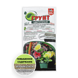 Торфогрунт цветочный Эко-Грунт 20л - Спарк фото 2