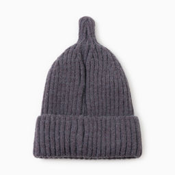 Шапка детская «Крошка Я», размер 46-48 см, серая