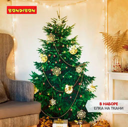 Оригинальная штора-ёлка 110*160см - Bondibon фото 5