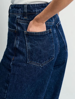 Джинсы wide leg с высокой посадкой / Zarina  фото 6