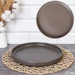 Тарелка 270 мм / W002 / Вертикаль С / ШТУЧНО