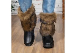 Короткие, койот, литая подошва