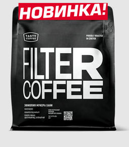 Кофе Эфиопия Мукера Хани