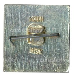 Значок Новгород