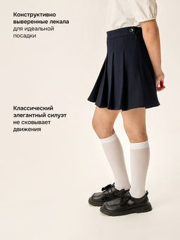 Юбка 19ш71626 синий - Nikastyle фото 3