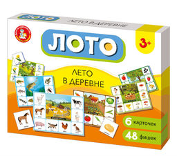 Лото "Лето в деревне" в коробке (05521) игровое поле 6шт. + фишки 48шт., "Десятое королевство"