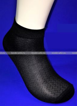 Цена за 10 пар. Витебск носки капрон женские бежевые 27-29 - Белорусочка фото 6