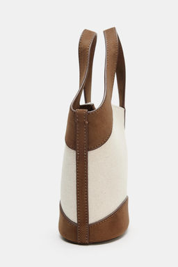 BOLSO BANDOLERA CANVAS / Marr?n - Zara фото 4