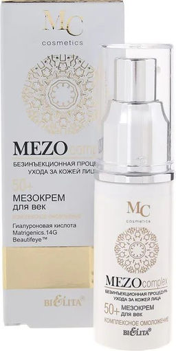 MEZOcomplex Мезокрем для век 50+ Комплексное омоложение, 30 мл