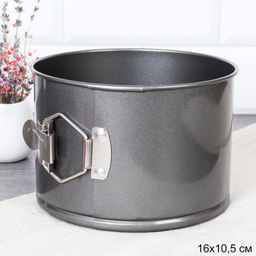 Форма для выпечки кекса и куличей со съемным дном и клипсой 16х10,5 см ШТУЧНО / TG-218 /уп/ Пасха