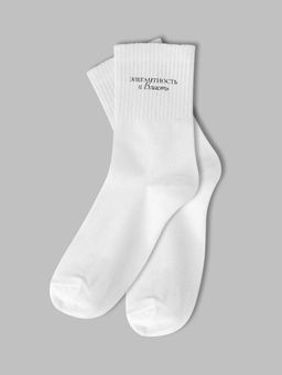 Носки женские Элегантность и власть, белый, р. 35-40