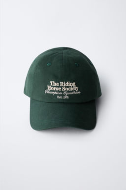 EMBROIDERED SLOGAN CAP - Zara фото 4