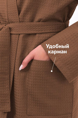 Халат вафельный Happy Fox Home  фото 4