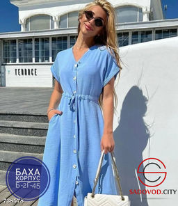 Женское летнее платье на пуговицах