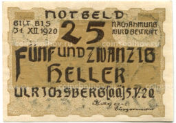 25 геллеров 1920 года Австрия Ульрихсберг (нотгельд)