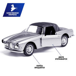 Машинка металлическая Ретро, 1:32, инерционная, открываются двери, цвет серый - Автоград фото 2