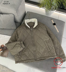 Куртка весенняя женская