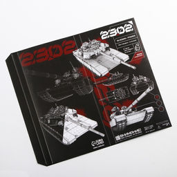 Цена за 10 шт. Обёртка для шоколада, кондитерская упаковка 23 февраля, 18.2?15.5 см