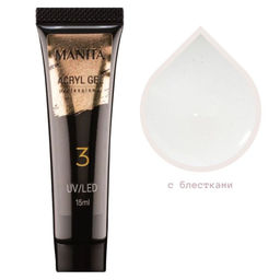 Manita Professional Акриловый гель для моделирования ногтей №03, белый с блестками, 15 мл MP110105