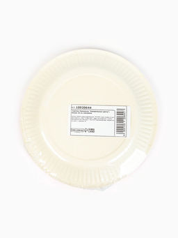 Цена за 10 шт. Тарелка одноразовая бумажная Акварельные цветы, белая, 18 см