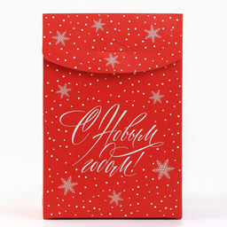 Цена за 2 шт. Коробка подарочная новогодняя складная Роскошный праздник, 15?7?22 см