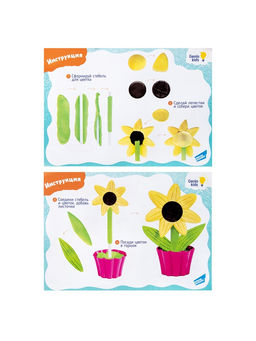Набор для детской лепки из легкого пластилина "Мой цветочек"
