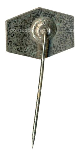 Значок рекламный фармкомпания Pliva (Югославия)