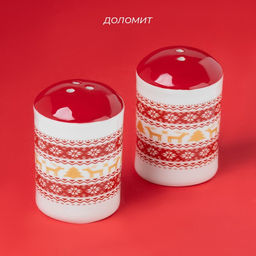 Набор для специй новогодний Доляна «Финский лес», солонка 50 мл, перечница 50 мл, керамика, белый