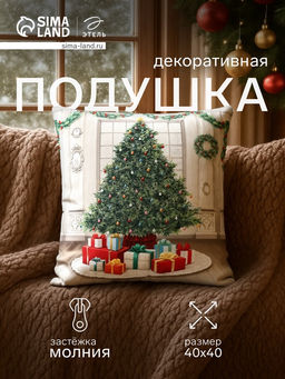 Подушка декоративная новогодняя Этель. Волшебное утро, 40?40 см, велюр
