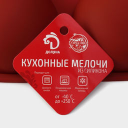 Форма для выпечки Доляна «Полусфера», силикон, 29.5×17 см, 5 ячеек, d=8 см, МИКС