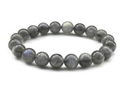 Браслет Лабрадор шарик 9,5мм