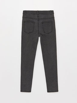 Super Skinny Fit Erkek ?ocuk Jean Pantolon - Waikiki фото 2