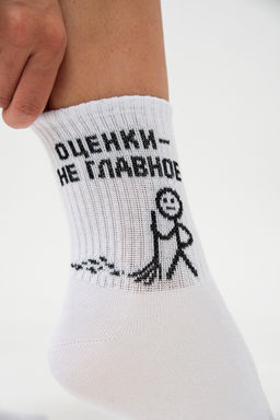 Носки женские Оценки не главное (набор 2 пары)