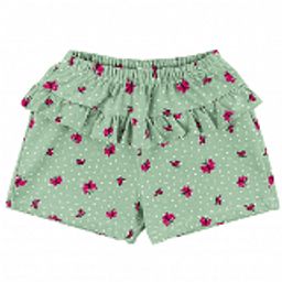 Шорты кулирка 1176102502