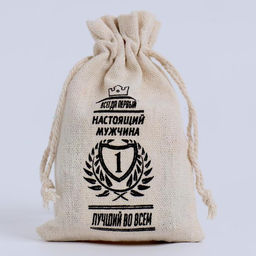 Цена за 50 шт. Мешочек для запарки «Всегда первый», 12×8 см