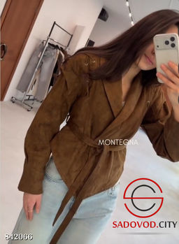 Замшевая женская куртка