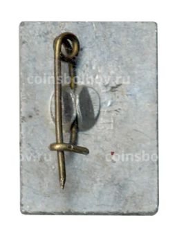 Значок Хатынь