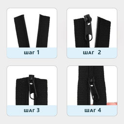 Цена за 10 шт. Набор: рулонная молния «Спираль» №5, 10 м, 20 бегунков, 40 верхних ограничителей, 20 нижних ограничителей, чёрный