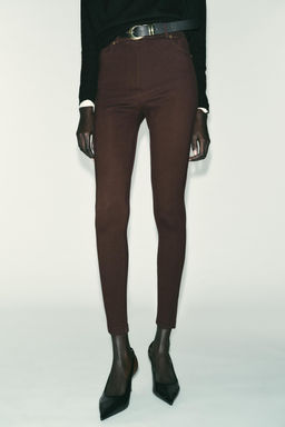 MID-WAIST BELTED JEGGINGS - Zara фото 3